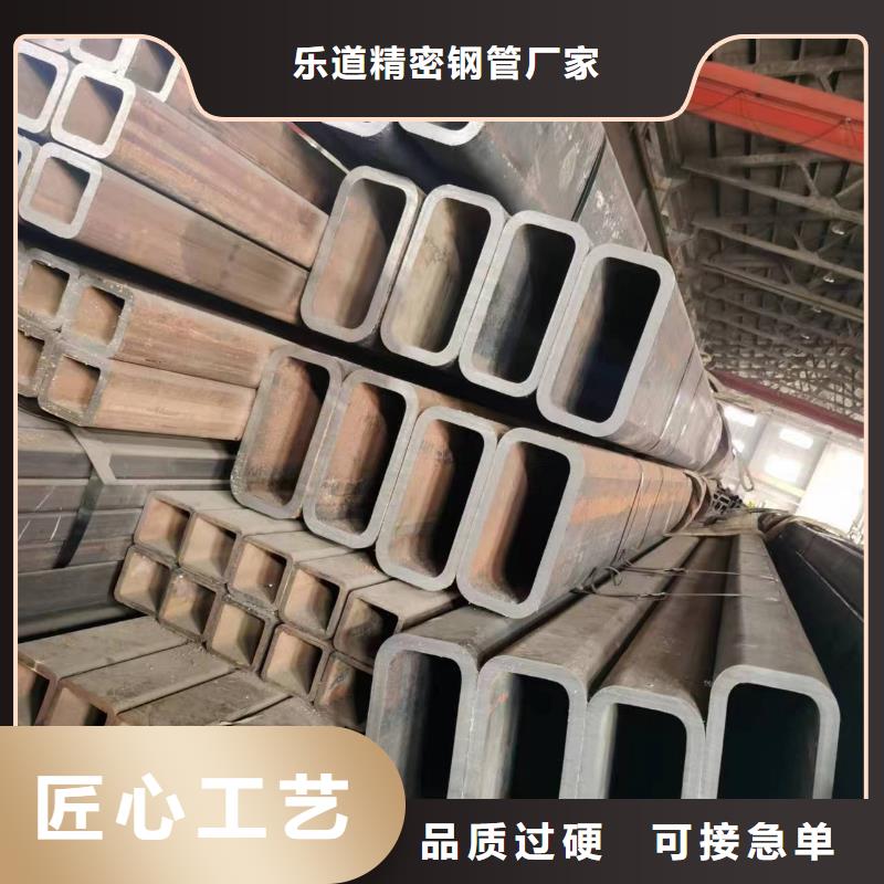 42crmo精密方管12米定尺