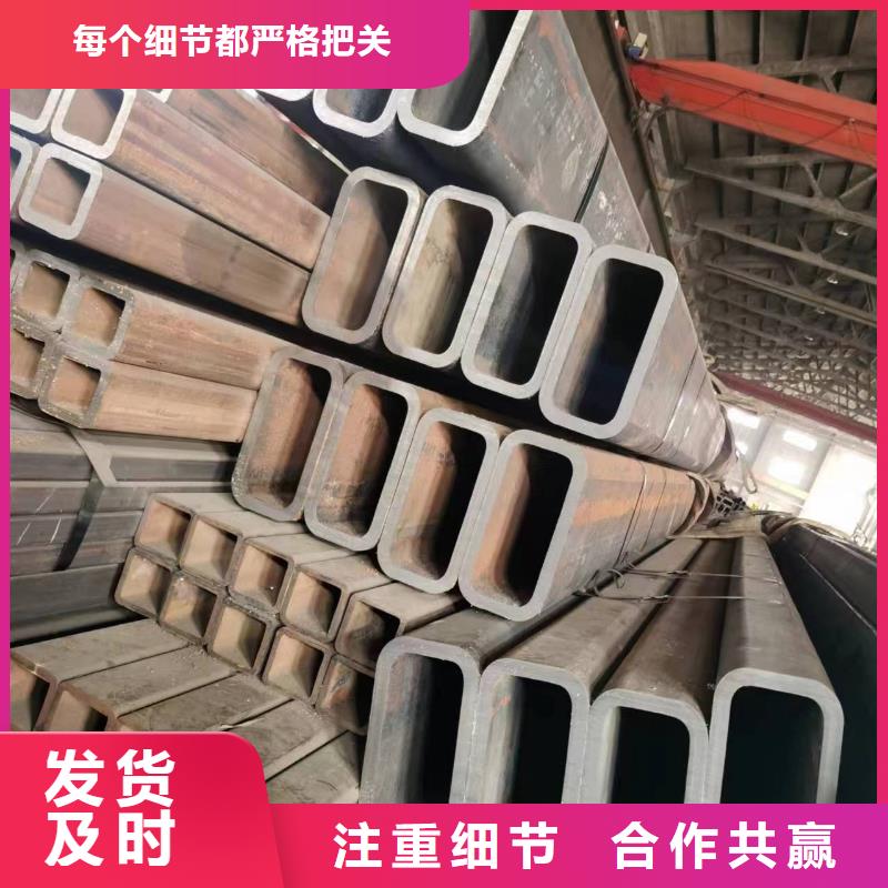 Q355B精密方管厂家报价4米定尺