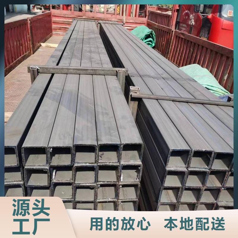 20cr精密方管定尺定做