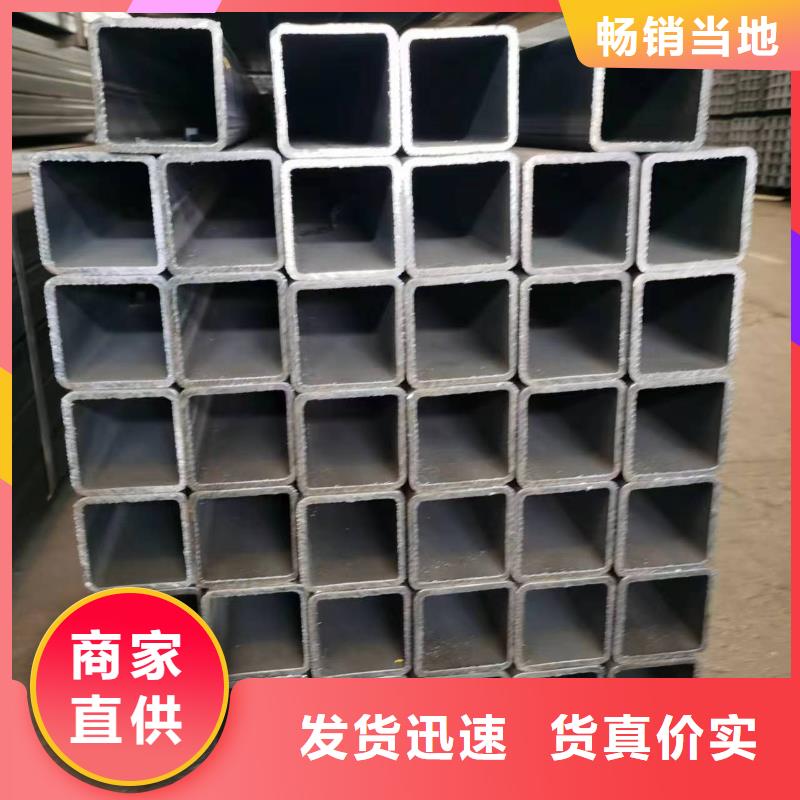 直角无缝方管生产厂家