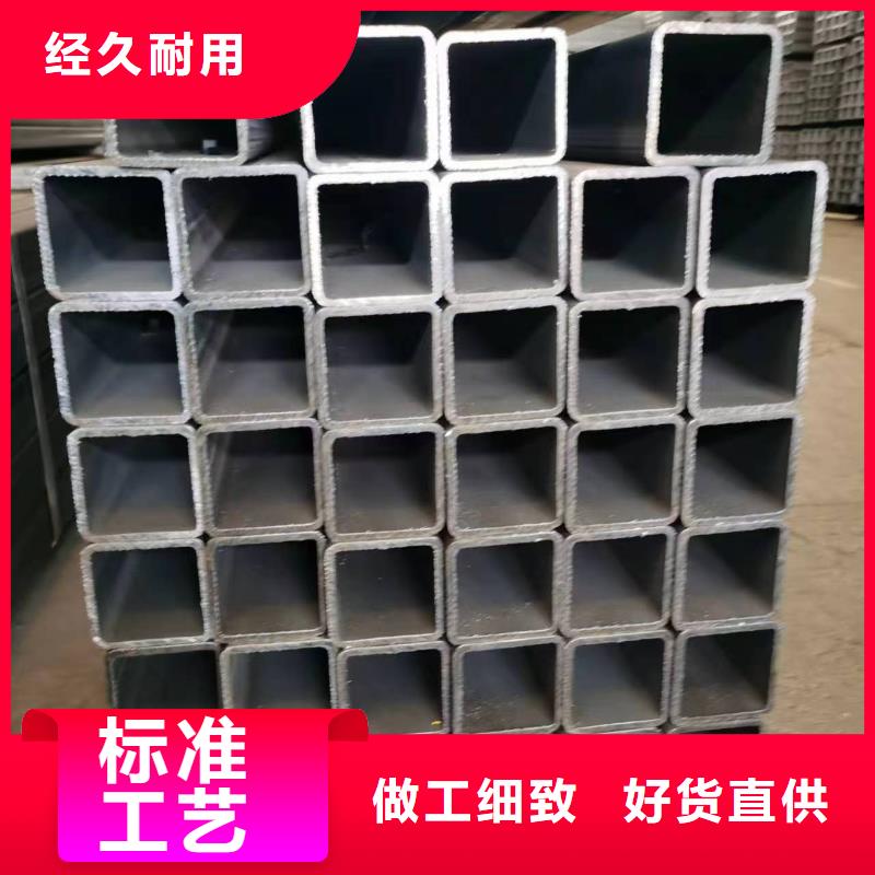 无缝方管镀锌护栏钢管 低价货源