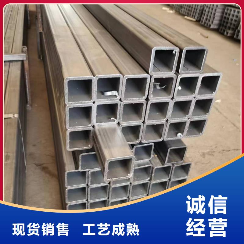 40cr精密方管样品定制