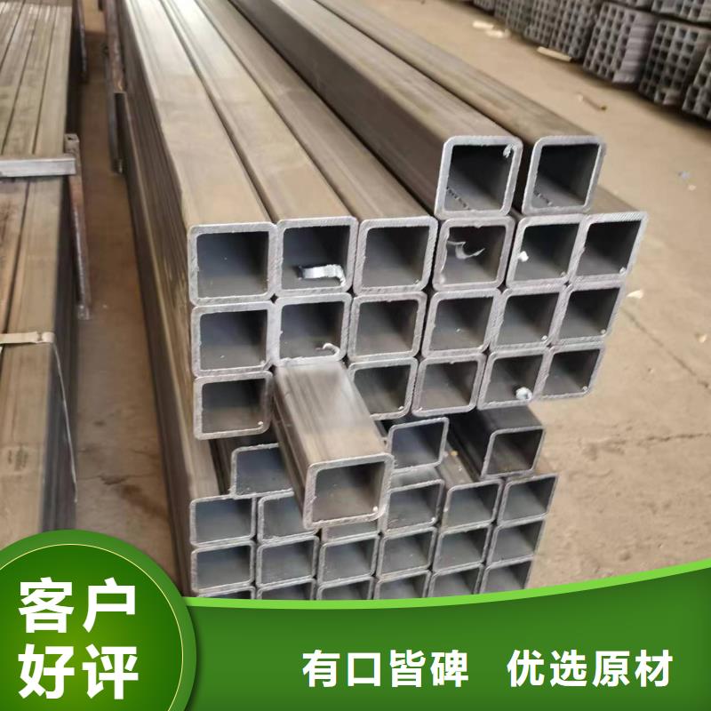 Q345C精密方管生产厂家