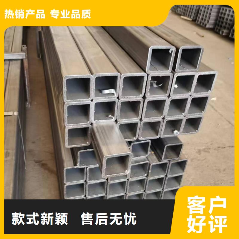 Q345D无缝方管500公斤起定