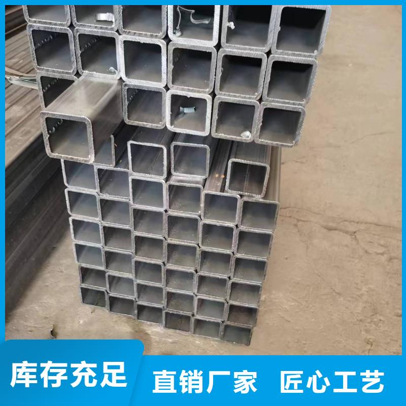 Q355D无缝方管厂家价格造船项目