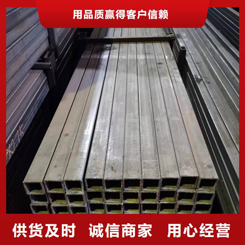 无缝方管镀锌护栏钢管 低价货源