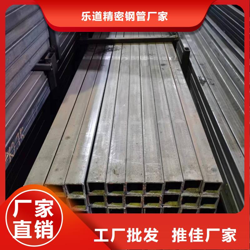 Q345C无缝方管厂家价格电力工程项目