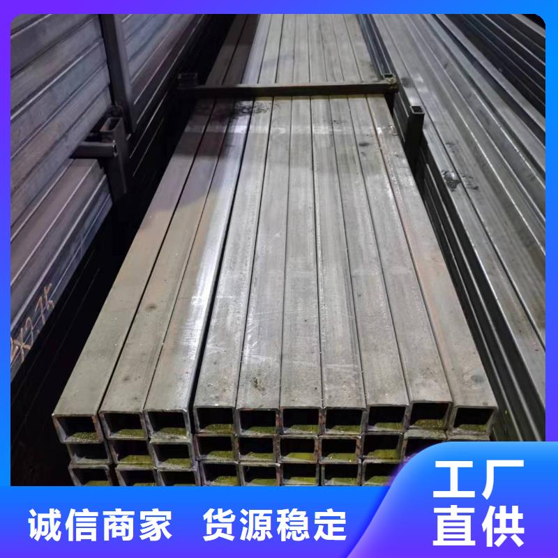 Q345B精密方管厂家价格2米定尺