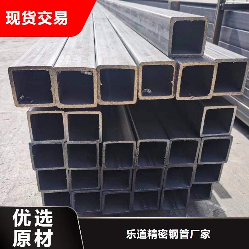 无缝方管精心打造