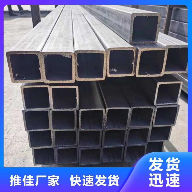 Q345C精密方管生产厂家
