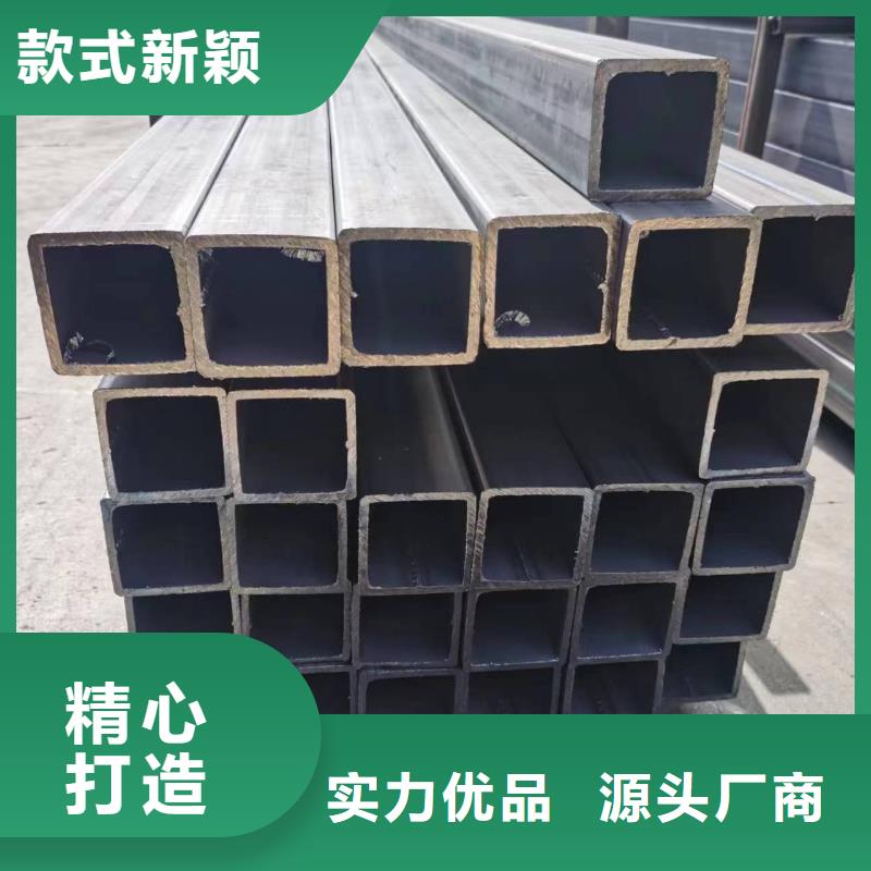 Q355B精密方管样品定制