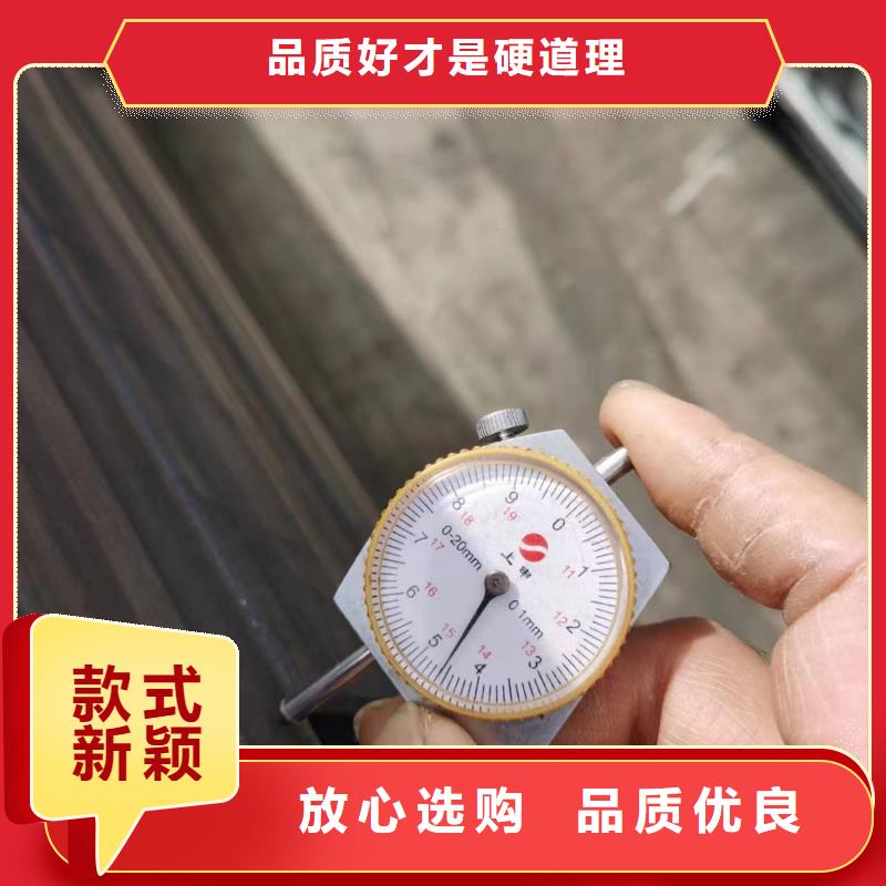 Q345E无缝方管今日报价8米定尺