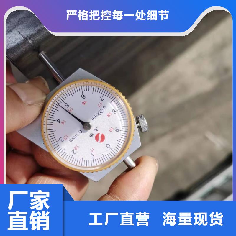 无缝方管【凹型钢管】品种全