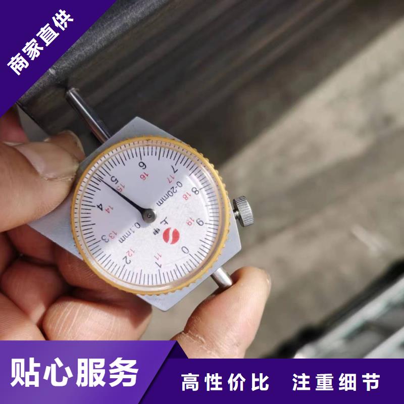 12cr1mov无缝方管生产厂家9米定尺