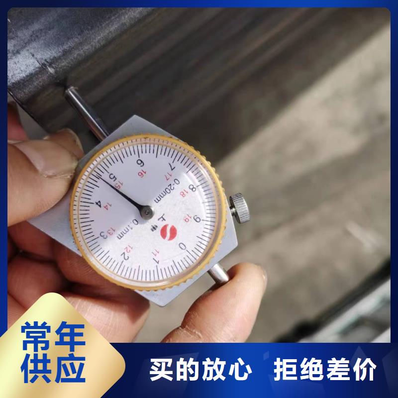Q355B无缝方管6米定尺