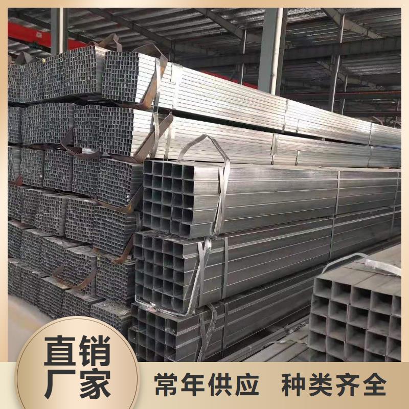40cr无缝方管生产厂家1米定尺