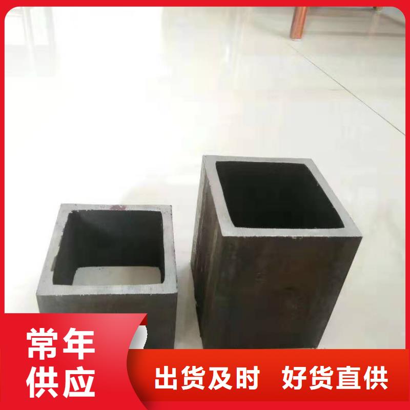 直角无缝方管冷拉不变形