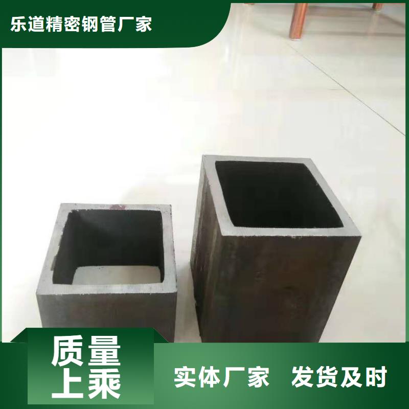 12cr1mov精密方管今日报价8米定尺