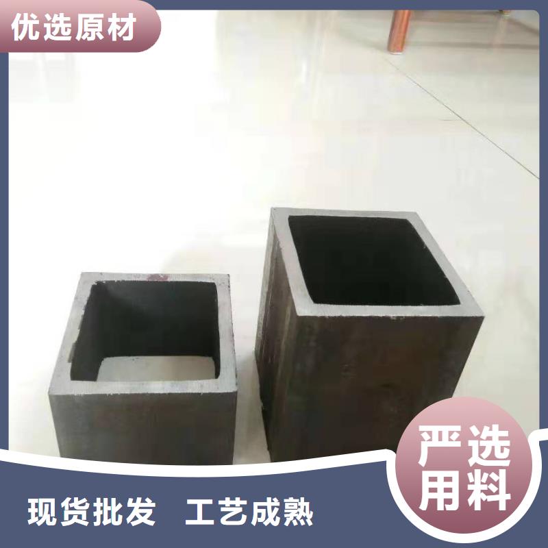Q345C无缝方管样品定制