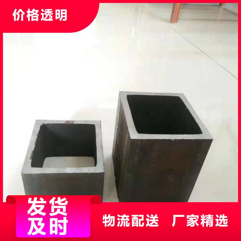 35crmo精密方管500公斤起定