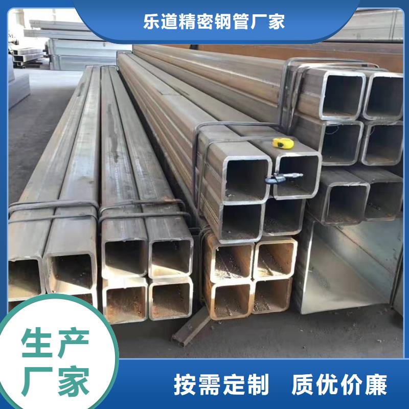 Q355B精密方管厂家报价4米定尺