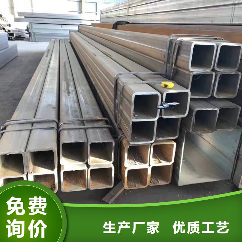 Q355B无缝方管6米定尺