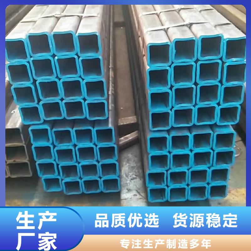 无缝方管,菱形无缝管源头厂家直销