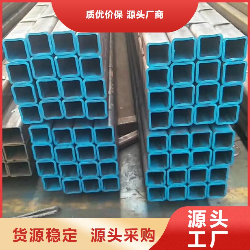 Q345B无缝方管今日报价7米定尺