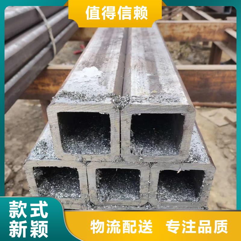 Q355B精密方管厂家报价6米定尺