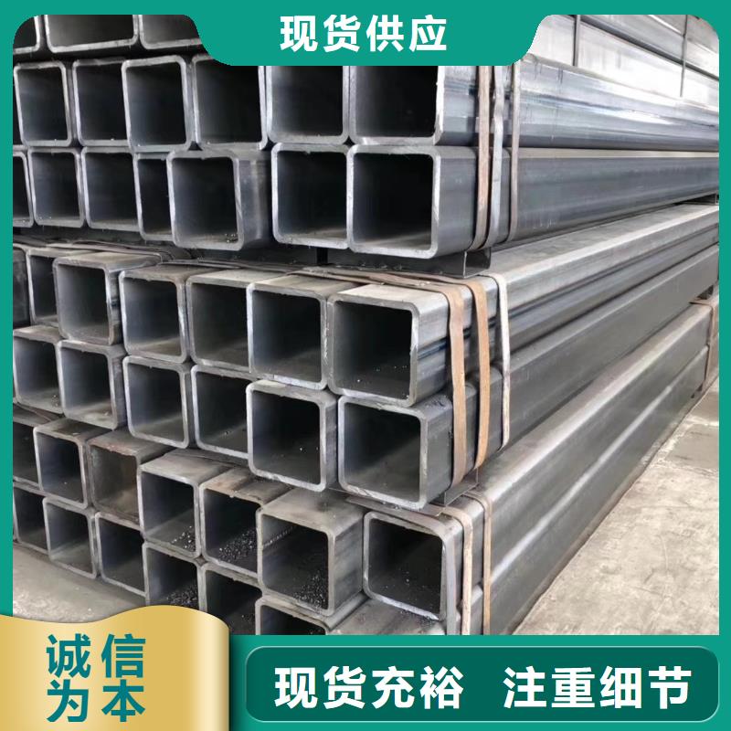 Q345B精密方管厂家价格2米定尺