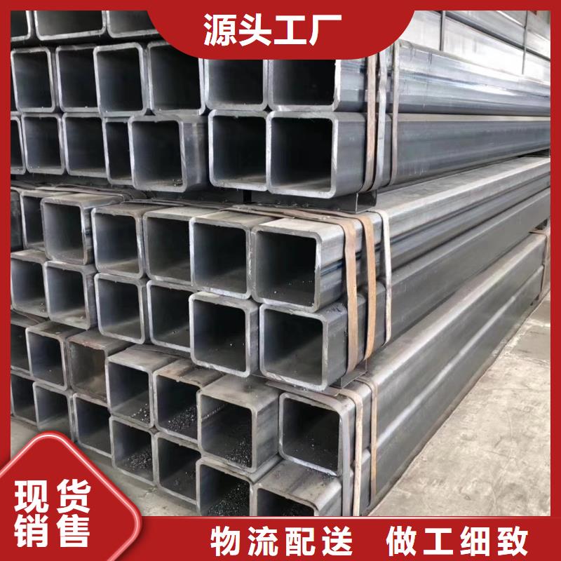 15crmo无缝方管切割零售玻璃幕墙项目