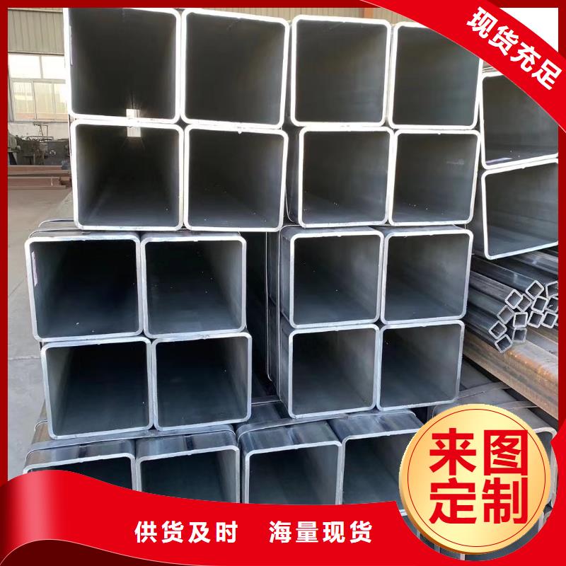 Q355D精密方管定尺定做