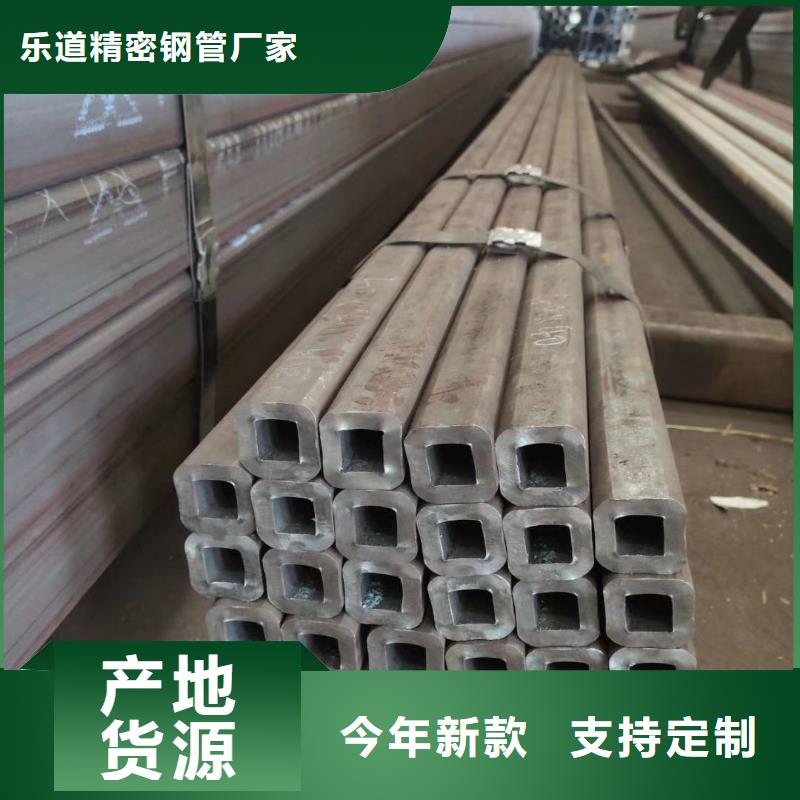 Q355B无缝方管6米定尺