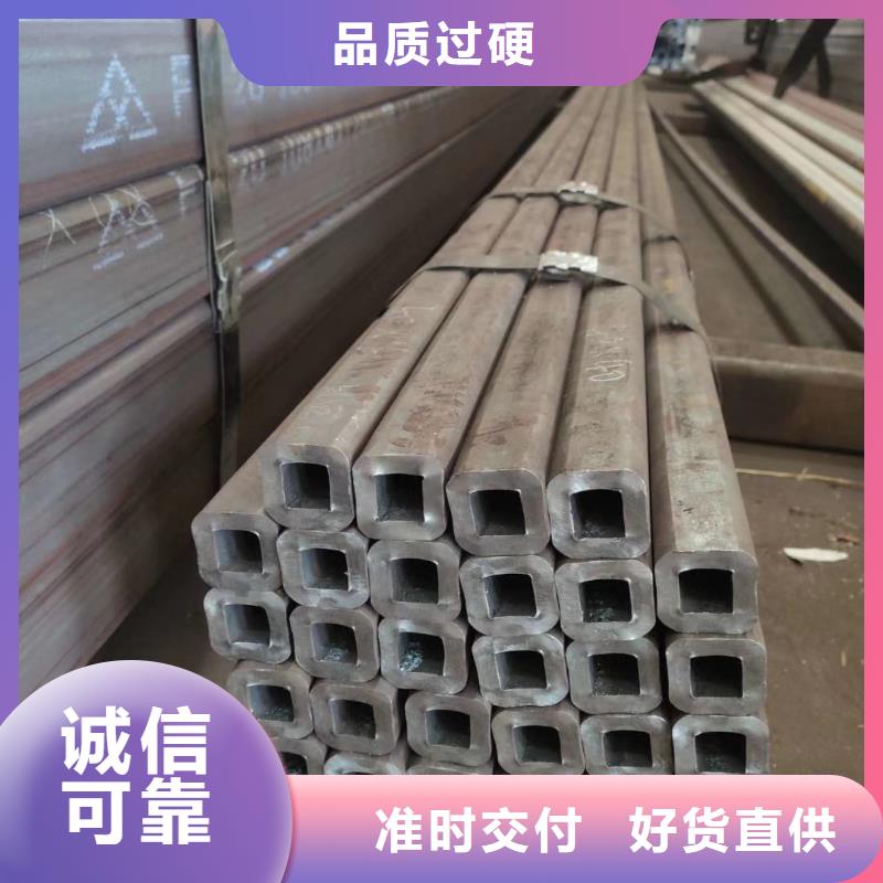 42crmo无缝方管冷拉不变形