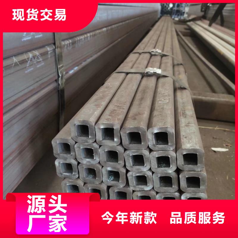 Q355B精密方管样品定制
