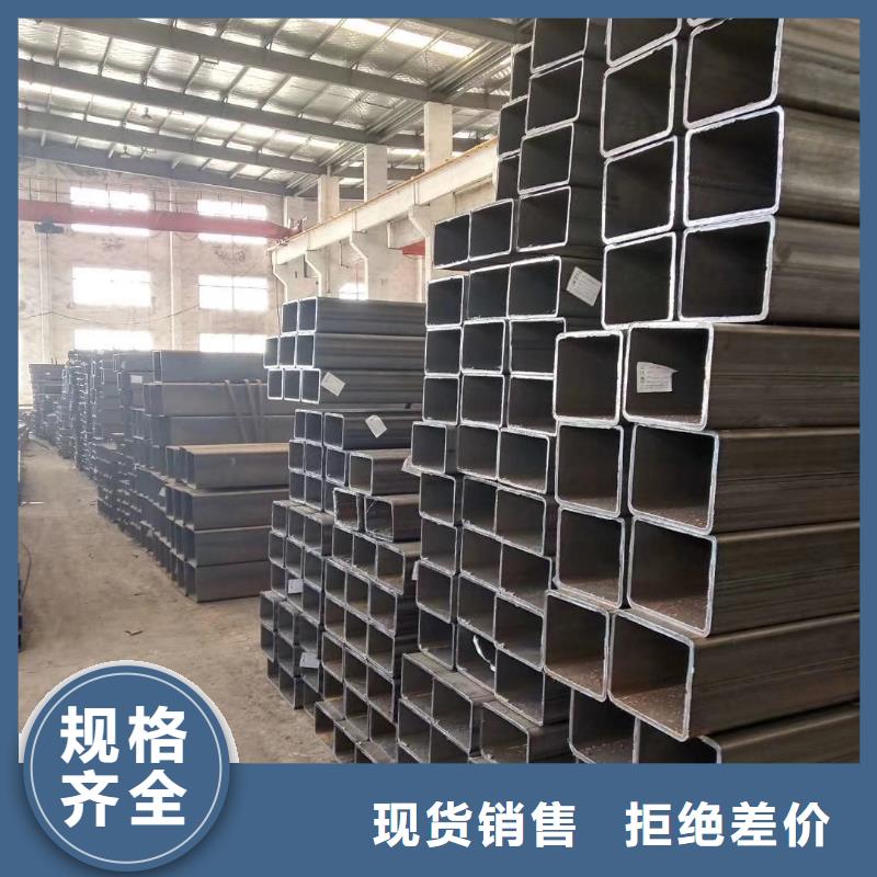 35crmo精密方管样品定制