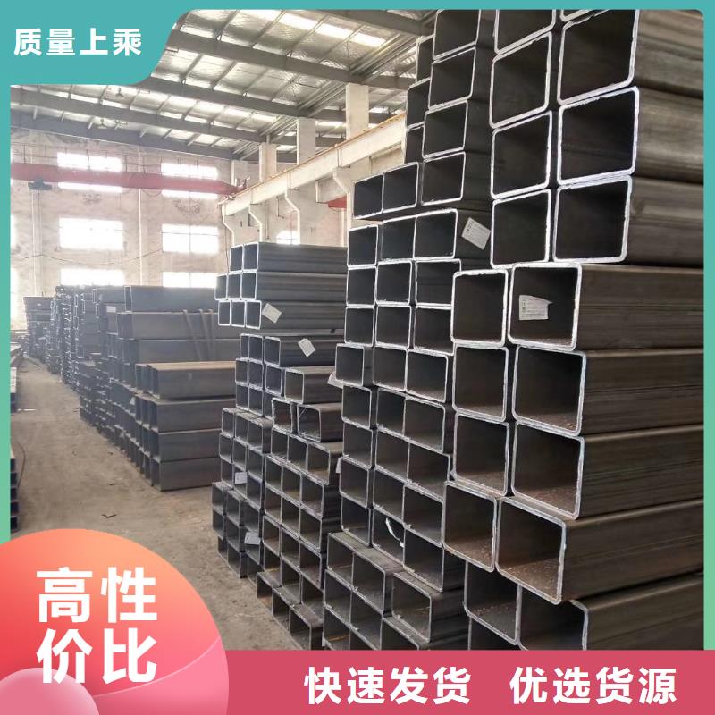 无缝方管L485M螺旋钢管价格实惠