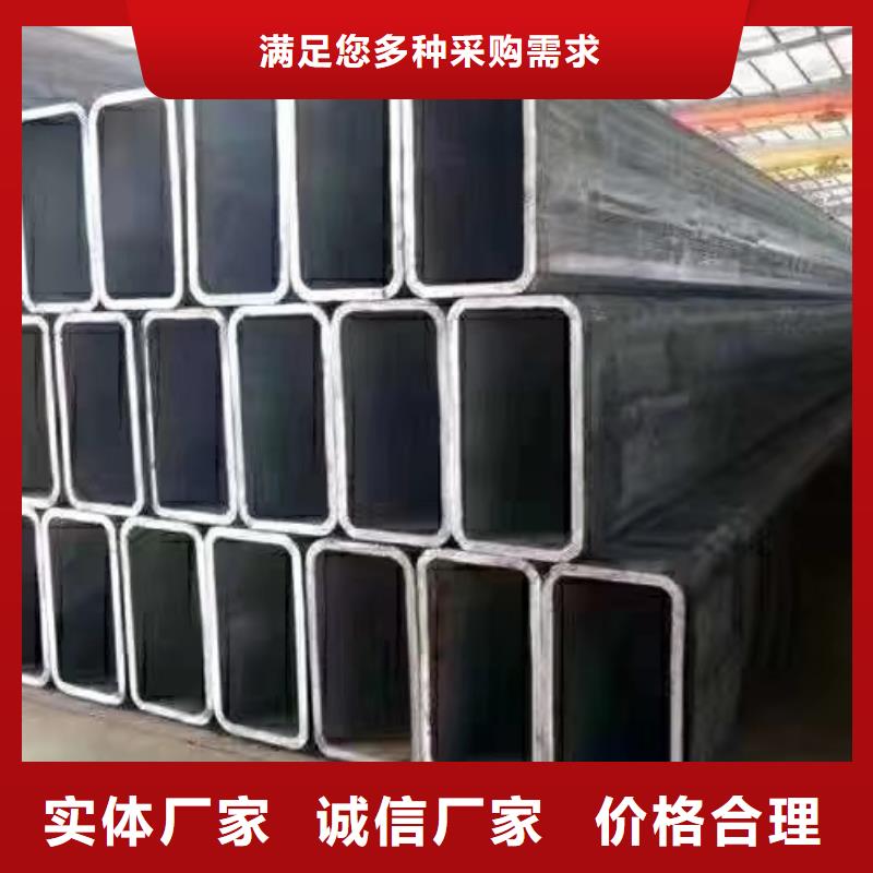 15crmog无缝方管100公斤可定