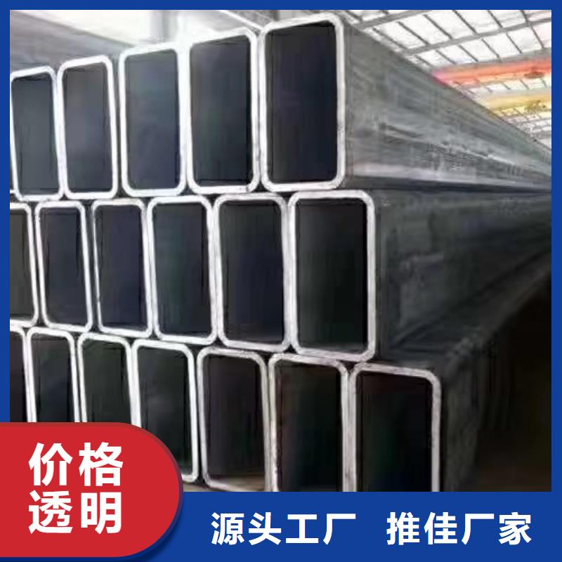 Q355B精密方管定尺定做