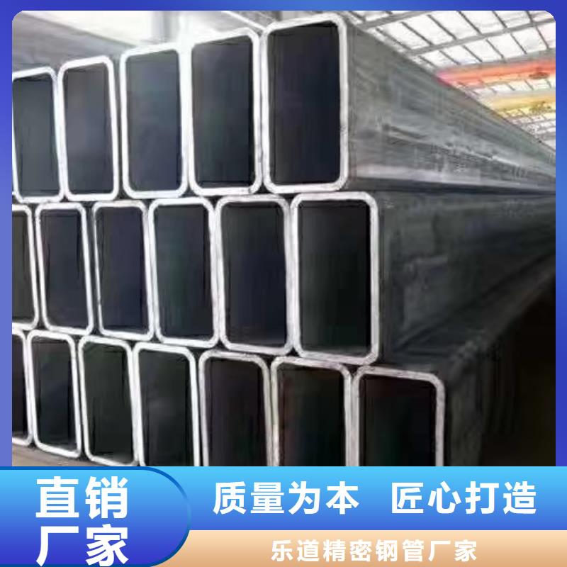 20#精密方管厂家报价机械制造项目