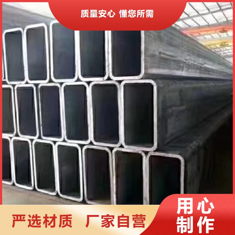 Q345C无缝方管厂家价格电力工程项目