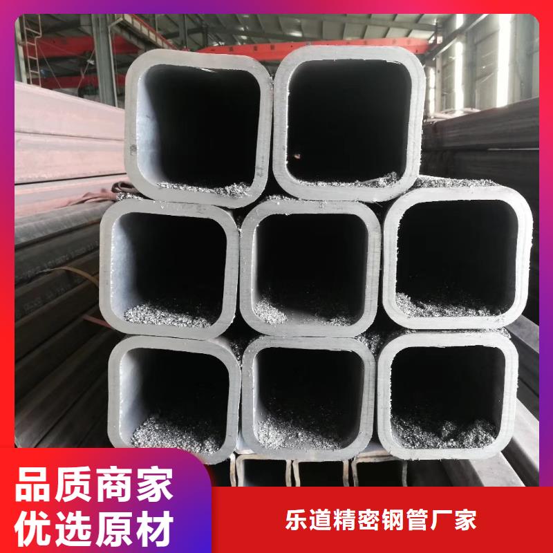 无缝方管,菱形无缝管源头厂家直销