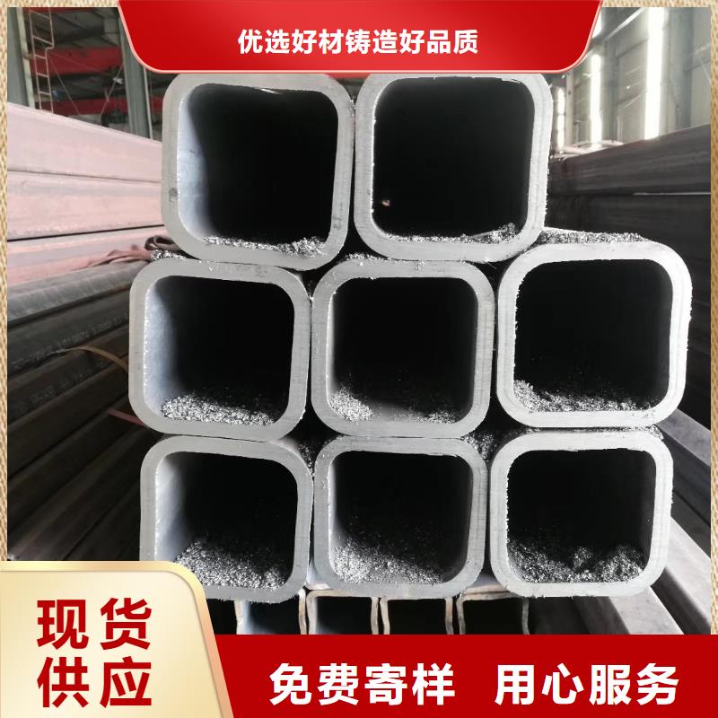 27simn无缝方管样品定制