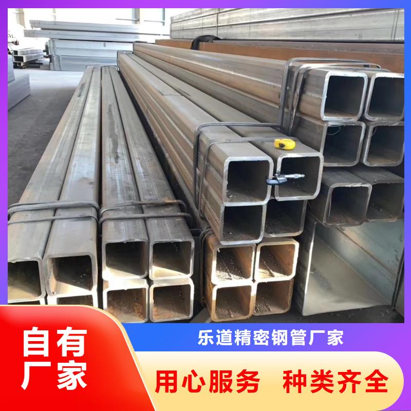 Q355E精密方管厂家价格2米定尺