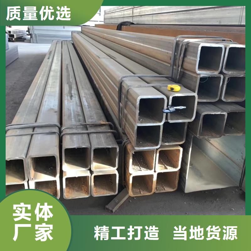 Q345E无缝方管生产厂家