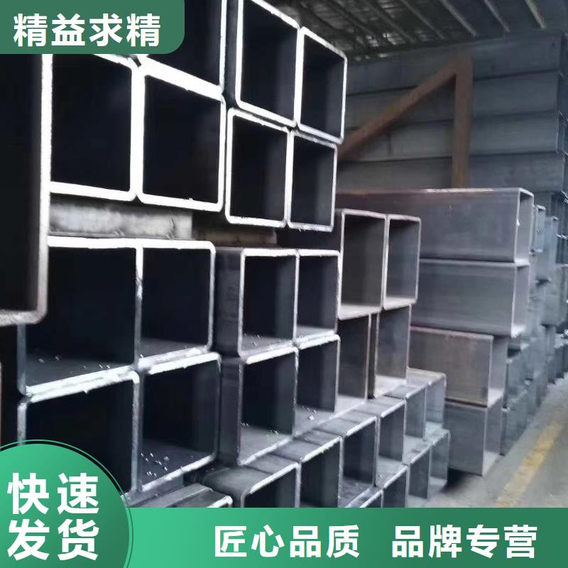 35#无缝方管今日报价9米定尺