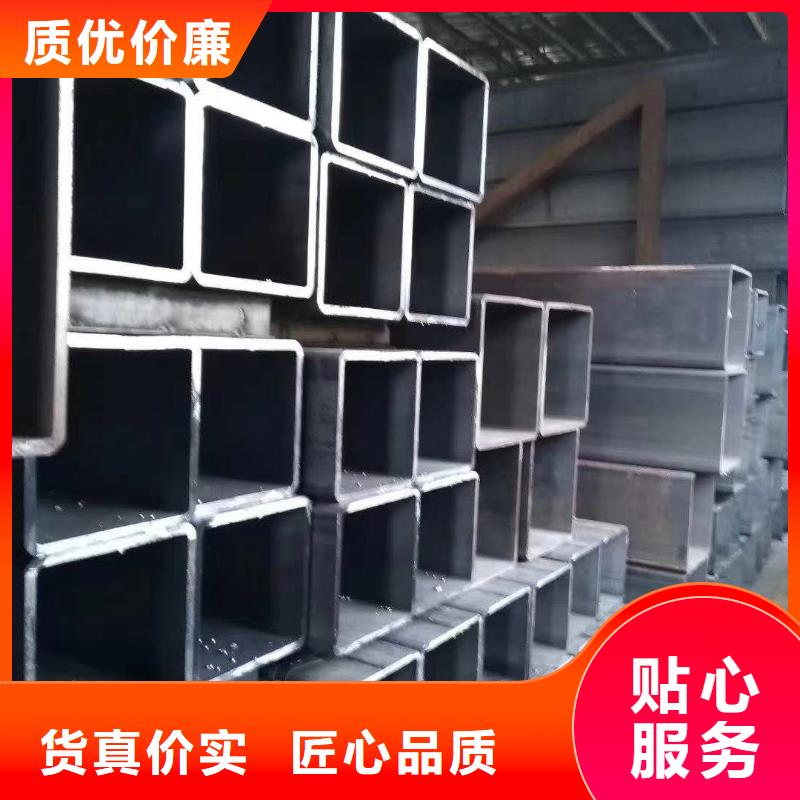 Q345B无缝方管生产厂家