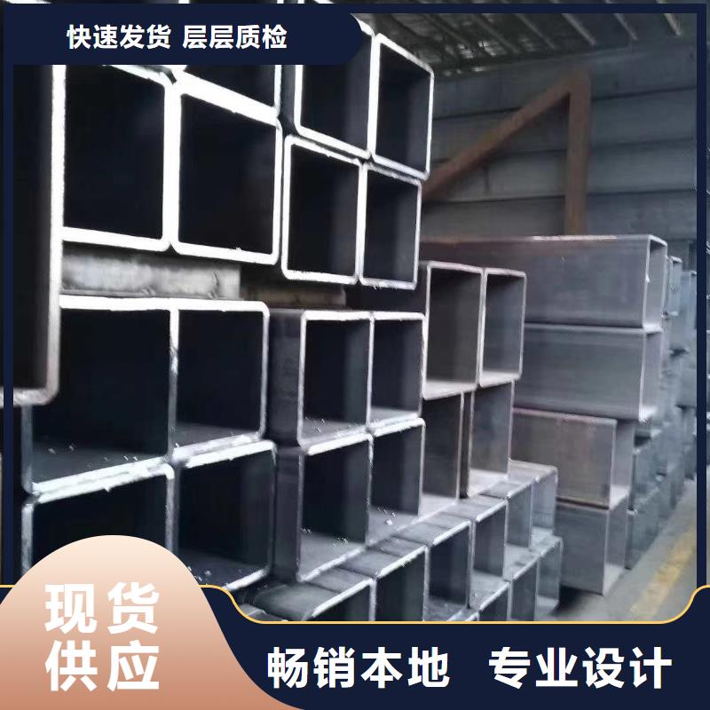 15crmog无缝方管100公斤可定
