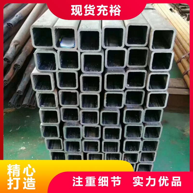 42crmo精密方管今日报价6米定尺