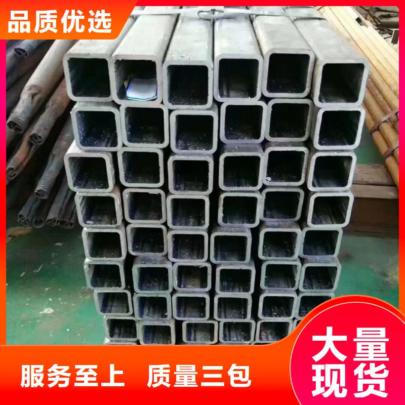 27simn精密方管100公斤可定